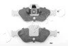 Колодки гальмівні передні Mazda 2 1.25- 1.6 (03-07)/Ford Fiesta, Fusion, KA 1.0-1.8D (01-12) JAPKO 50302 (фото 1)