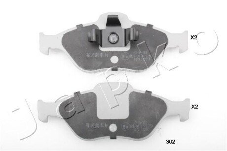 Колодки гальмівні передні Mazda 2 1.25- 1.6 (03-07)/Ford Fiesta, Fusion, KA 1.0-1.8D (01-12) JAPKO 50302