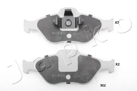Колодки гальмівні передні Mazda 2 1.25- 1.6 (03-07)/Ford Fiesta, Fusion, KA 1.0-1.8D (01-12) JAPKO 50302