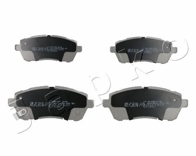Колодки гальмівні дискові передн Mazda 2 1.3-1.6 (07-15)/Suzuki Swift III, IV 1.2-1.6/Daihatsu Sirion II, Materia JAPKO 50343 (фото 1)