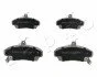 Колодки гальмівні передні Honda Civic VI, VII / MG MG ZR, ZS / Rover 200, 400, 800, 25, 45 (96-06) JAPKO 50427 (фото 1)