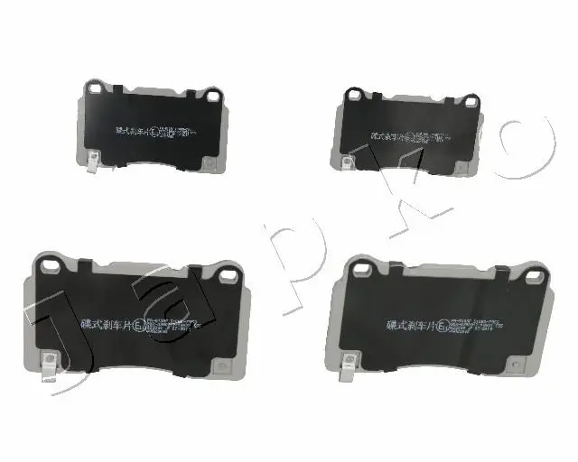 Колодки гальмівні передні дискові Tesla Model S, X/Opel Insignia (08-)/Ford Mustang USA (10-) ver. Brembo JAPKO 50510 (фото 1)