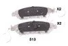 Тормозные колодки передние Nissan Pathfinder (R52) (13-)/Infinity QX60 2.5 (14-) JAPKO 50513 (фото 1)