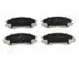 Тормозные колодки передние Toyota Celica 2.0 (93-99)/Vw Golf ii 1.0 (85-91)/Hyundai Trajet 2.0 (04-08) JAPKO 50H05 (фото 1)