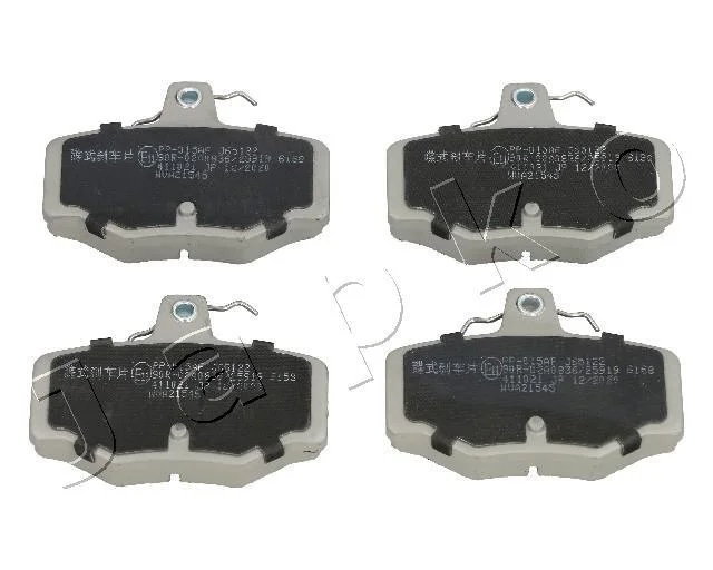 Колодки гальмівні дискові задн Nissan Almera II (00-) JAPKO 51015 (фото 1)