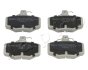 Колодки тормозные дисковые задние Nissan Almera II (00-) JAPKO 51015 (фото 1)