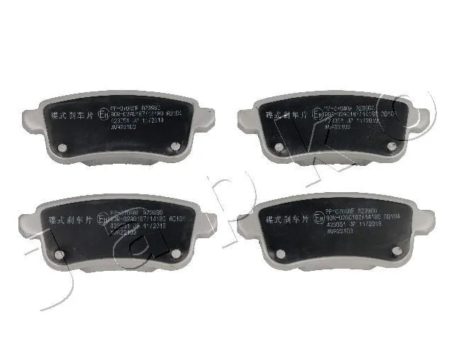 Колодки гальмівні задні Renault Clio V (19-), Megane III (08-), Megane IV (15-), Talisman (15-) JAPKO 510704 (фото 1)