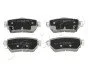 Колодки гальмівні зад. дискові Nissan Qashqai II /Renault Kadjar 1.2-1.6D (13-) JAPKO 51107 (фото 1)