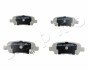 Колодки гальмівні дискові задн Suzuki Grand Vitara II (05-) / Nissan X-trail Qashqai, Leaf, Juke, Murano (07-) JAPKO 51154 (фото 1)