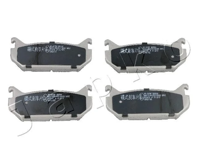 Колодки гальмівні дискові задн Mazda Xedos 6, MX-6, 626 1.8- 2.0 (91-02) / Ford USA Probe II 2.0,2.5 (92-98) JAPKO 51307 (фото 1)