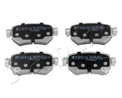 Колодки гальмівні задн Mazda 6 (GJ, GH) (12-) JAPKO 51319