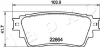 Колодки тормозные дисковые задние Mitsubishi Outlander III, IV (12-), Eclipse Cr JAPKO 51515 (фото 1)