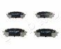 Колодки тормозные дисковые задние. Subaru Forester, Impreza 2.0-2.5 (03-) JAPKO 51703 (фото 1)