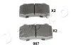 Колодки гальмівні задні Jeep Grand Cherokee/Chrysler 300C/Chevrolet Camaro (04-,10-) JAPKO 51907 (фото 1)