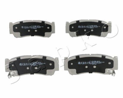 Колодки тормозные дисковые задние Hyundai Santa Fe II 2.2 CRDi-2.7 (06-12), H-1 2.4, 2.5 D (97-08) JAPKO 51H08