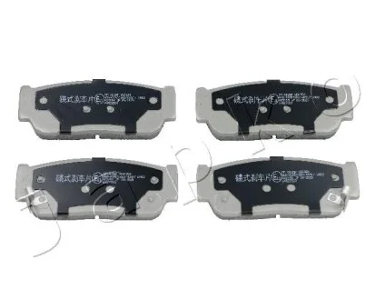 Колодки гальмівні задні KIA Sorento (02-)/SsangYong Kyron, Rexton (05-) JAPKO 51S02