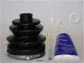 Пыльник ШРУС наружный Honda Civic III, CRX III / Mitsubishi L200,L300 / Kia Sportage / Hyundai Sonata II, III, I JAPKO 63008 (фото 1)