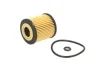 Масляний фільтр SMART CABRIO, CITY-COUPE, CROSSBLADE, FORTWO, ROADSTER 0.6-1.0 07.98- JC PREMIUM B1M004PR (фото 1)