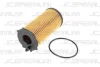 Масляний фільтр CHRYSLER GRAND VOYAGER V, VOYAGER V JEEP CHEROKEE, WRANGLER III LANCIA VOYAGER 2.8D 11.04- JC PREMIUM B1Y006PR (фото 2)