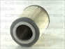 Фільтр повітряний (Фільтр повітряний) NISSAN ALTIMA, AVENIR, CEDRIC, CHERRY III, MAXIMA / MAXIMA QX V, MURANO II, NAVARA, PICK UP, PRIMERA, SENTRA V, SKYLINE, STAGEA, SUNNY I 1.2-3.5 07.81- JC PREMIUM B21010PR (фото 1)