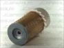 Фільтр повітряний (Фільтр повітряний) HYUNDAI GALLOPER I, GALLOPER II, GRACE, H100 MITSUBISHI L 300 / DELICA II, L 300 III, PAJERO SPORT I 2.3D/2.5D/2.6D 04.83- JC PREMIUM B25014PR (фото 1)