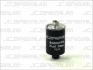 Паливний фільтр BUICK CENTURY, REGAL, SKYLARK CADILLAC ALLANTE, DEVILLE, ELDORADO, ESCALADE CHEVROLET AVALANCHE, BLAZER S10, C1500, C3500, CAMARO, CAPRICE, C-K, CORVETTE 1.0-8.1 07.70- JC PREMIUM B30001PR (фото 1)