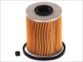 Паливний фільтр VOLVO S40 I, V40 CITROEN XM JEEP CJ5 - CJ8 MITSUBISHI CARISMA, SIGMA, SPACE STAR NISSAN PRIMASTAR, PRIMERA OPEL ARENA, MOVANO A, VIVARO A PEUGEOT BOXER 1.9D-3.0D 01.83- JC PREMIUM B3R015PR (фото 4)