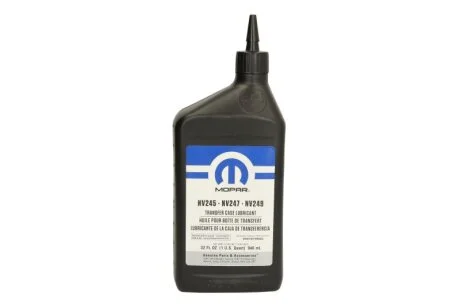 Масло трансмиссионное Chrysler Mopar NV245/247/249, 0,946л. JEEP/CHRYSLER/DODGE 05016796AC