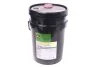 Масло трансмісійне JD Extreme Gard 85W-140 (VC82609-020) (Каністра 20л) (John Deere) JOHN DEERE VC82611X020L (фото 1)