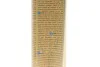 Поліроль для торпедо / PERFECT POLO PROTECTANT MAT 750ML K2 K418 (фото 4)