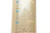 Засиб для чистки пластика (приборной панели) Polo Protectant Green Tea (750ml) (opt-om) K2 K418ZH (фото 2)