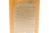 Жидкость-герметик для гидроусилителя руля Power Steering Fluid + Stop Leak (1L) (opt-om) K2 O5821E (фото 4)
