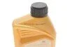 Жидкость-герметик для гидроусилителя руля Power Steering Fluid + Stop Leak (1L) (opt-om) K2 O5821E (фото 5)