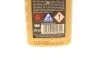 Рідина гальмівна DOT 4 Brake Fluid (250ml) (opt-om) K2 T124 (фото 2)