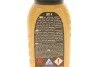 Рідина гальмівна DOT 4 Brake Fluid (250ml) (opt-om) K2 T124 (фото 3)