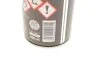 Средство для очистки тормозов и частей тормозной системы PRO BRAKE CLEANER 600 мл K2 W105 (фото 2)