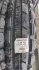Шина 7,50-20 8PR 108A6 SRF-04 TT (Tyres) Kabat KOSR2075081T (фото 1)