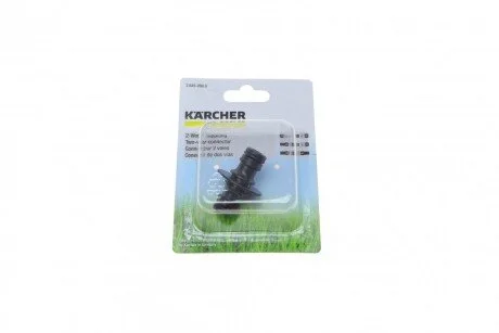 Конектор двохсторонний для шлангив 1/2"" (opt-om) KAERCHER 2.645-008.0