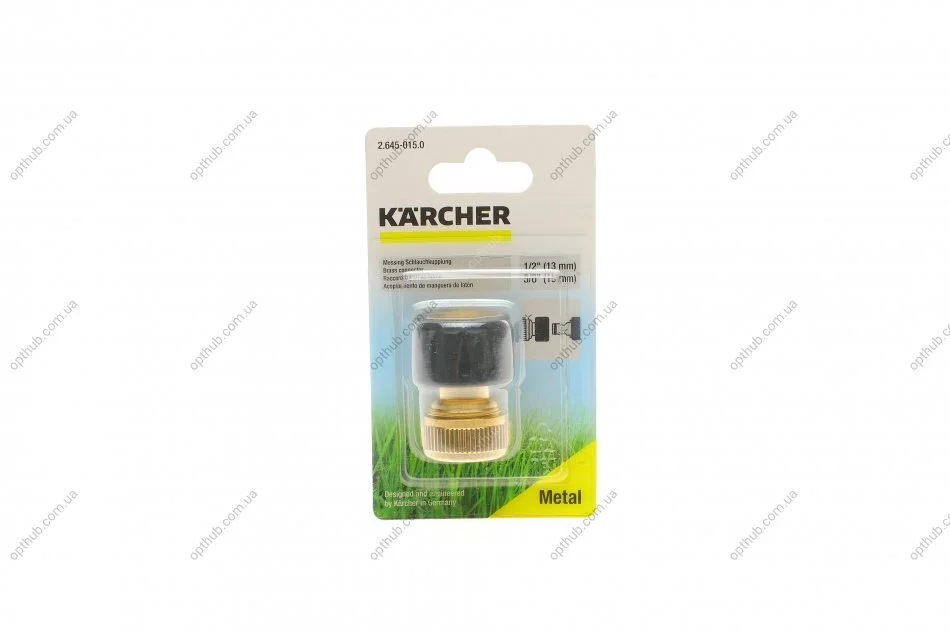 Конектор латунний универсальний для шлангив 1/2""-5/8 (opt-om) KAERCHER 2.645-015.0 (фото 1)