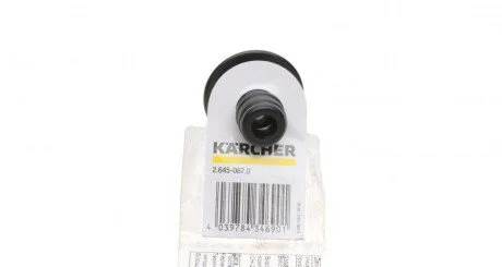 Конектор двохсторонний для шлангив 1/2"" (opt-om) KAERCHER 2.645-067.0