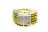 Шланг для поливу PrimoFlex 1/2"" 20м (-20°- +65°) (opt-om) KAERCHER 2.645-138.0 (фото 5)