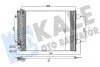 Радіатор кондиціонера Volkswagen Passat, Passat Alltrack, Passat Cc KALE OTO RADYATOR Kale 342305 (фото 1)