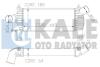 Интеркулер Nissan Navara (07-), Pathfinder (05-) 2.5 dCi Kale 342355 (фото 1)