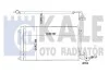 Радіатор кондиціонера Audi A1, Seat Ibiza IV / Toledo IV, Skoda Fabia II KALE OTO RADYATOR Kale 342395 (фото 1)
