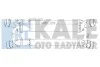 Радіатор інтеркулера KALE OTO RADYATOR Kale 342400 (фото 1)