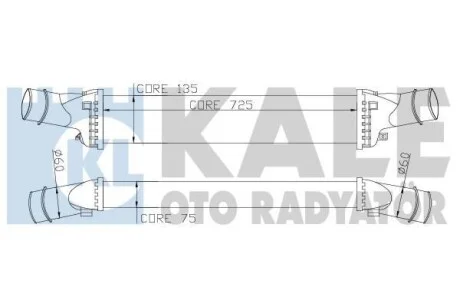 Радіатор інтеркулера KALE OTO RADYATOR Kale 342400
