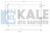 Радіатор кондиціонера Toyota Auris, Auris Touring Sports, Avensis KALE OTO RADYATOR Kale 342595 (фото 1)