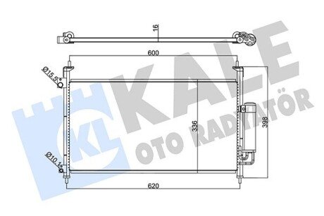 Радиатор кондиционера Honda Civic VIII Condenser OTO RADYATOR Kale 342965