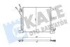 Радиатор кондиционера Nissan Juke KALE OTO RADYATOR Kale 343165 (фото 1)