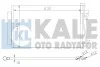 Радиатор кондиционера Chevrolet Captiva - Opel Antara, Vauxhall Antara Condenser KALE OTO RADYATOR Kale 343310 (фото 1)